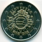 Словакия, 2 евро 2012 год (UNC)