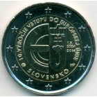 Словакия, 2 евро 2014 год (AU)