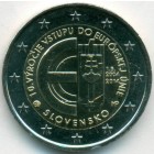 Словакия, 2 евро 2014 год (AU)