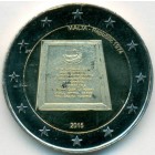 Мальта, 2 евро 2015 год (AU)