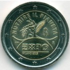 Италия, 2 евро 2015 год (AU)