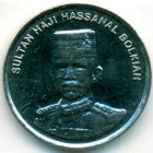 Бруней, 10 сенов 2008 год (UNC)