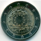 Германия, 2 евро 2015 год D (UNC)