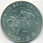 Южная Корея, 1000 вон 1982 год (UNC)