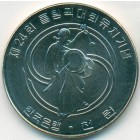 Южная Корея, 1000 вон 1983 год (UNC)