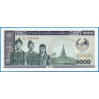 Лаос, 1000 кипов 1996 год (UNC)