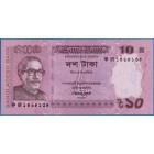 Бангладеш, 10 так 2012 год (UNC)