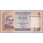 Бангладеш, 5 так 2011 год (UNC)