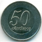 Ангола, 50 сентимо 2012 год (UNC)