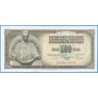 Югославия, 500 динаров 1981 год (AU)