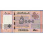 Ливан, 5000 ливров 2012 год (UNC)