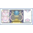 Узбекистан, 100 сумов 1994 год (UNC)