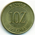 Заир, 10 заиров 1988 год (UNC)