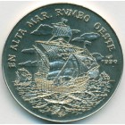 Куба, 1 песо 1990 год (UNC)