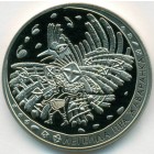 Беларусь, 1 рубль 2009 год (Prooflike)