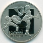 Беларусь, 1 рубль 2003 год (Prooflike)