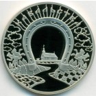 Беларусь, 1 рубль 2010 год (Prooflike)