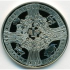 Беларусь, 1 рубль 2009 год (Prooflike)