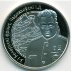 Беларусь, 1 рубль 2010 год (Prooflike)