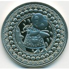 Беларусь, 1 рубль 2009 год (Prooflike)