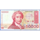 Хорватия, 50 000 динаров 1993 год (UNC)