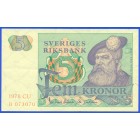 Швеция, 5 крон 1978 год