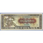 Югославия, 50 динаров 1950 год КОПИЯ (UNC)