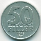 Венгрия, 50 филлеров 1978 год