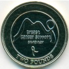 Гибралтар, 2 фунта 2019 год (UNC)