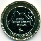 Гибралтар, 2 фунта 2019 год (UNC)