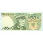 Польша, 50 злотых 1988 год (UNC)