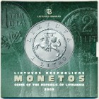 Литва, 2008 год (UNC)