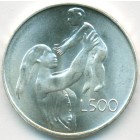 Cан-Марино, 500 лир 1972 год (UNC)