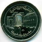 Сирия, 10 фунтов 2003 год (UNC)