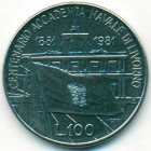 Италия, 100 лир 1981 год (UNC)