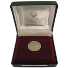 Югославия, 1 динар 1978 год Пробный выпуск (UNC)