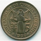 Кипр, 5 милей 1956 год (UNC)