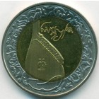 Украина, 5 гривен 2003 год (UNC)