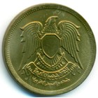 Египет, 10 милльемов 1973 год (UNC)