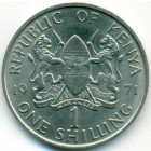 Кения, 1 шиллинг 1971 год (UNC)