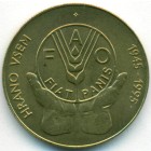 Словения, 5 толаров 1995 год (UNC)