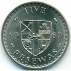 Гана, 5 песев 1967 год (UNC)