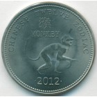 Сомалиленд, 10 шиллингов 2012 год (UNC)