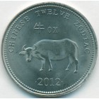 Сомалиленд, 10 шиллингов 2012 год (UNC)