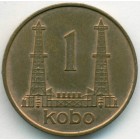 Нигерия, 1 кобо 1973 год (UNC)