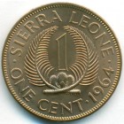 Cьерра-Леоне, 1 цент 1964 год (UNC)