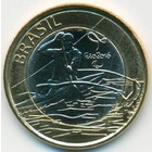 Бразилия, 1 реал 2015 год (UNC)
