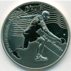 Украина, 2 гривны 2017 год (Prooflike)