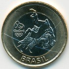 Бразилия, 1 реал 2015 год (UNC)