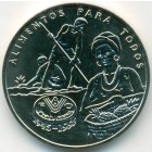 Гвинея-Бисау, 2000 песо 1995 год (UNC)